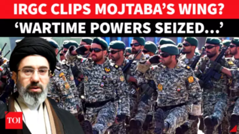 IRGC Seizes Power from Mojtaba Khamenei in Iran Power Shift