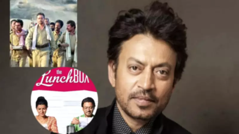 Irrfan Khan's Iconic Movies: Lunchbox, Paan Singh Tomar, Life of Pi Revisited