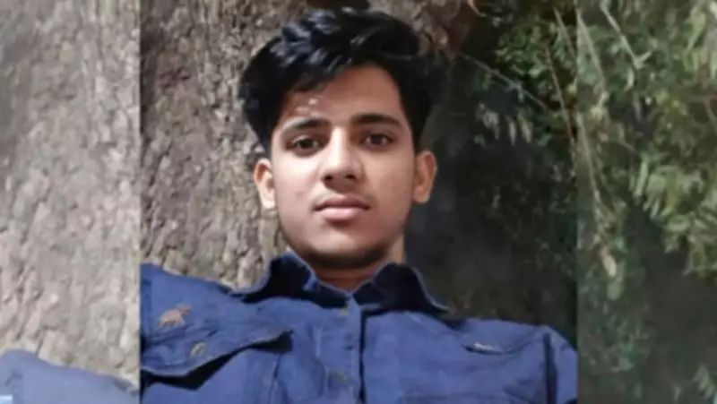 IRS Officer's Daughter Murder: Accused Had Violent Past