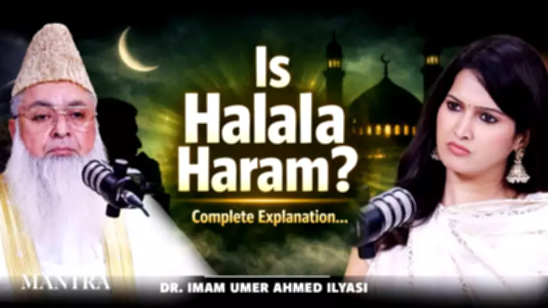 Is Halala Permissible in Islam? Dr. Imam Clarifies the Controversial Practice