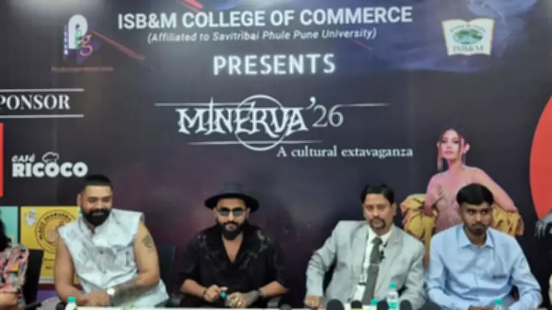 ISB&M College's Minerva 2026 Showcases Student Talent with 87 Colleges Participating