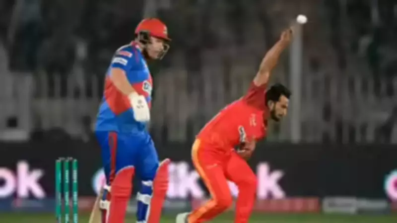 Islamabad United Bowler Mir Hamza Sajjad Injured in Training Session