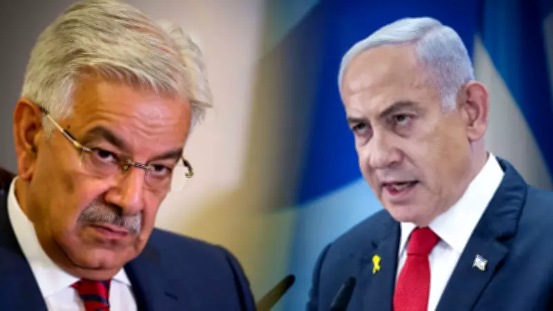 Israel Condemns Pakistan's Defence Minister Over 'Annihilation' Remarks