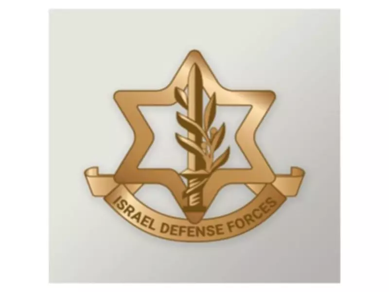 Israel Destroys 800-Meter Gaza Tunnel Used by Palestinian Islamic Jihad