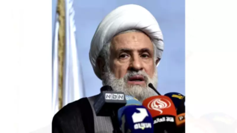 Israel Kills Hezbollah Leader's Nephew in Beirut Strike Amid Ceasefire Tensions