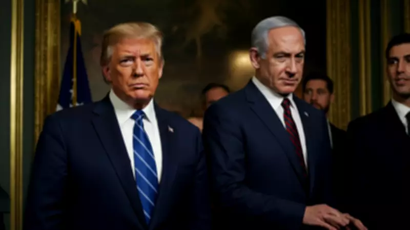 Israel Reportedly Dissatisfied with US Handling of Iran Ceasefire Agreement