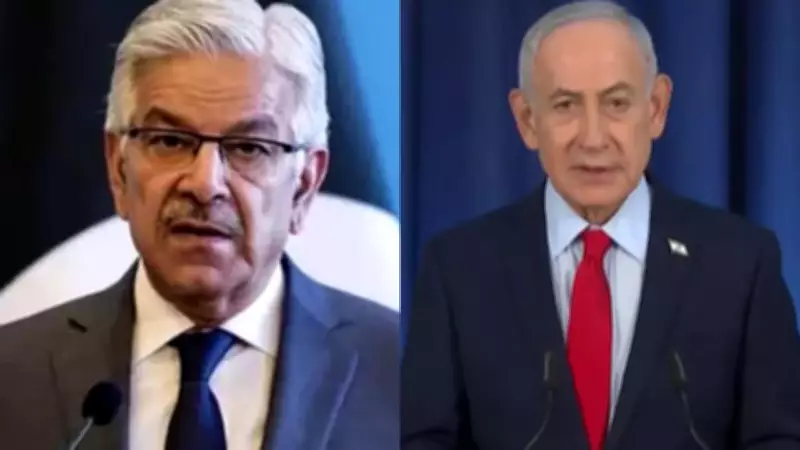 Israel Slams Pakistan Over Deleted 'Annihilation' Remarks by Defence Minister