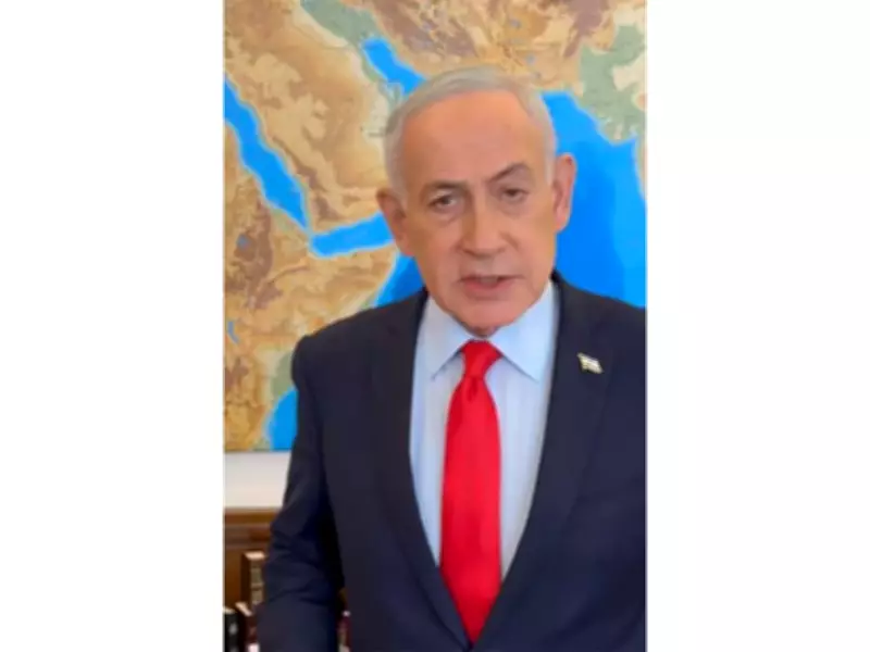 Israel Supports Trump's Iran Strike Pause, Vows to Continue Hezbollah Offensive