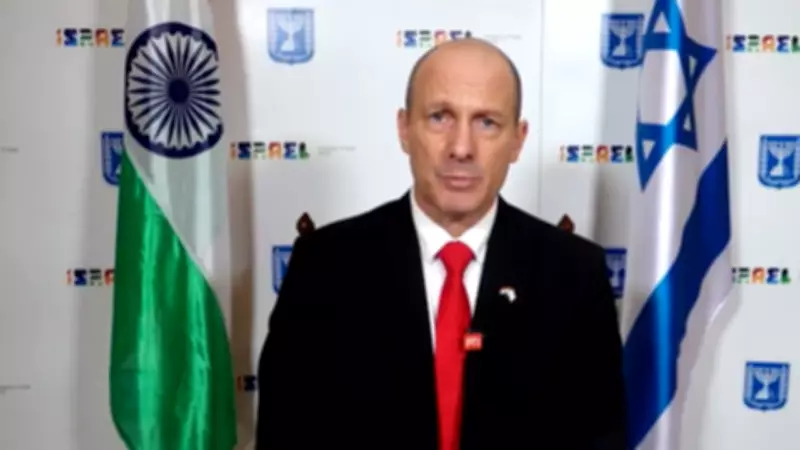 Israeli Envoy Slams Pakistan as 'Terror Sponsor' Ahead of US-Iran Talks