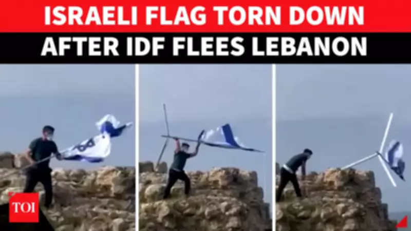 Israeli Flag Torn Down in Lebanon as IDF Exits; Hezbollah Flags Waved in Ceasefire Celebrations