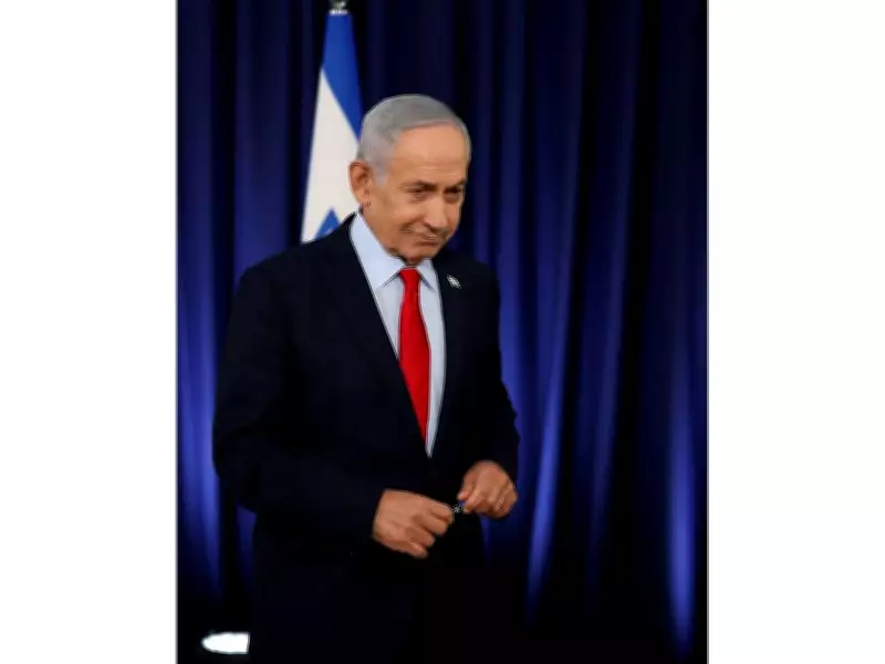 Israeli PM Netanyahu Treated for Prostate Cancer, Says Issue Behind Him