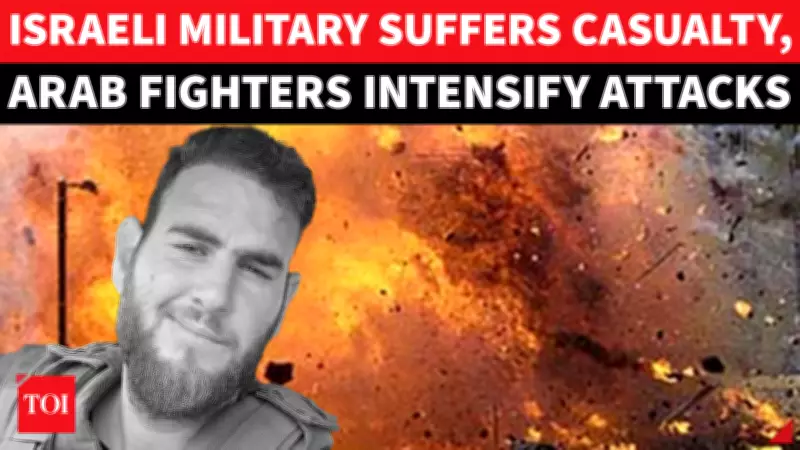 Israeli Soldier Killed in Hezbollah Counter-Attack as Lebanon Border Conflict Intensifies