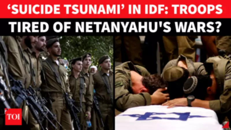 Israeli Soldiers Suicides Hit Decade High Amid War: Report