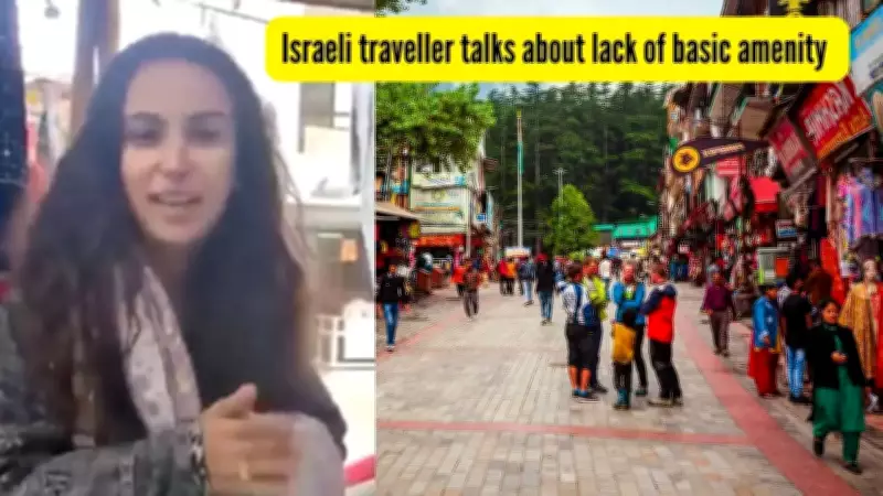 Israeli Tourist's Viral Plea for Public Toilets in Uttarakhand's Almora