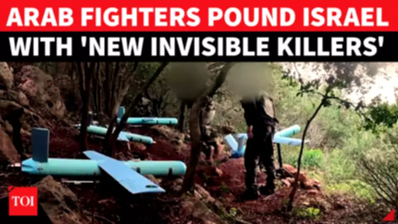 Israeli Troops Wounded in Hezbollah Clash Using Advanced Hard-to-Detect Drone