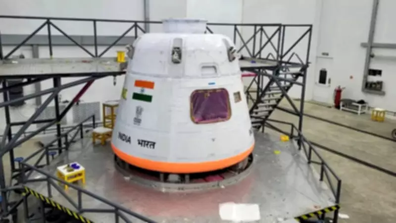 ISRO Achieves Key Gaganyaan Milestone with Successful IADT-02 Test