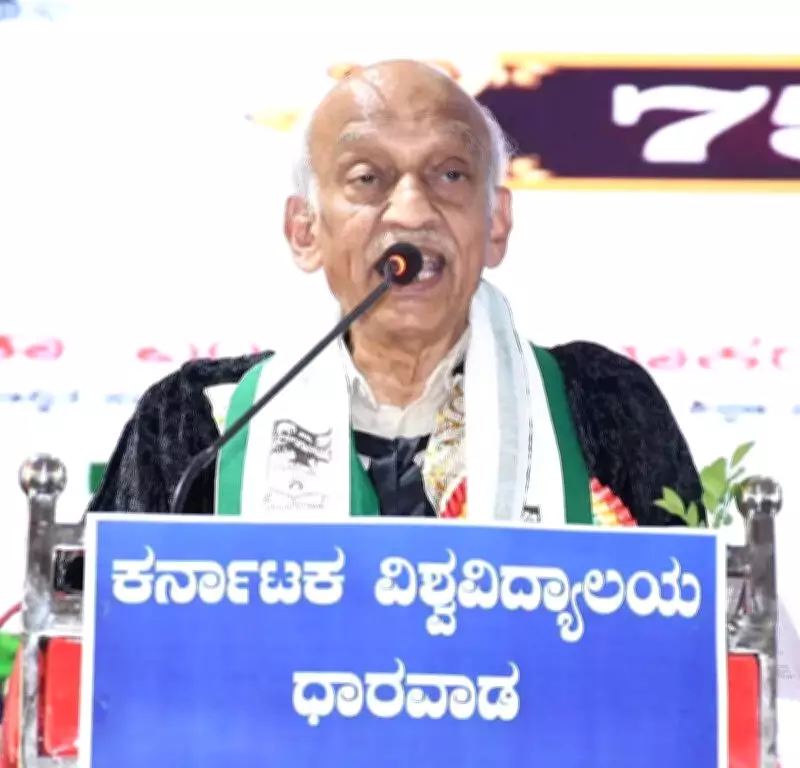 ISRO Ex-Chief Kiran Kumar Highlights Tech's Impact at Karnatak Univ Convocation