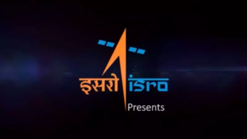 ISRO to Include Civilian Astronauts in Future Gaganyaan Missions