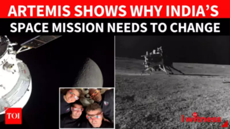 ISRO's Frugal Engineering: A Hindrance to India's Human Moon Mission Timeline?