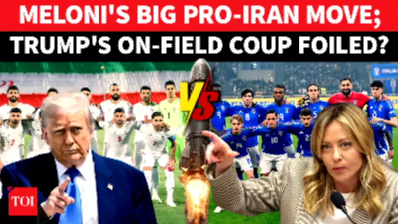 Italy Rejects Trump Envoy's Plan to Remove Iran from FIFA World Cup