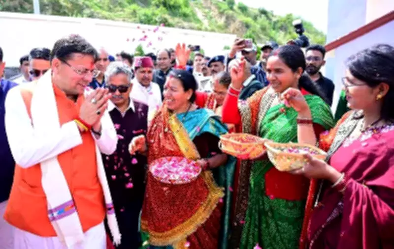 ITBP and Uttarakhand Horticulture Council Sign MoU for Local Produce Supply