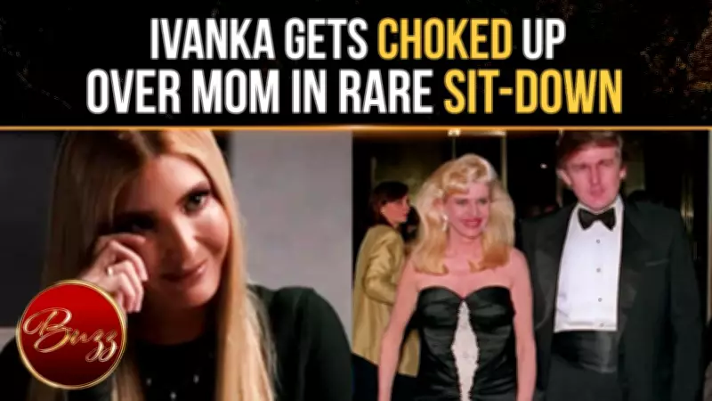 Ivanka Trump's Emotional Tribute Sparks Online Backlash and 'Erika Kirk' Mockery