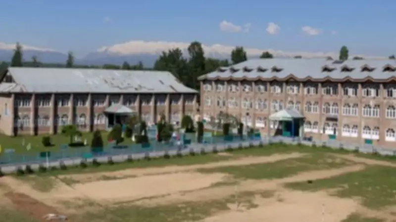 J-K School Declared Unlawful Entity Under UAPA for Alleged Banned Group Links