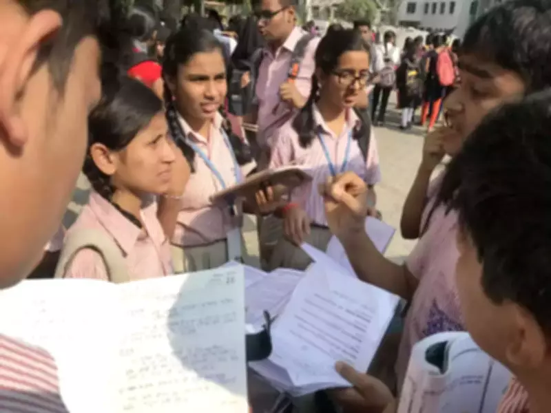 JAC 12th Result 2026 Expected Soon for Over 3.75 Lakh Students