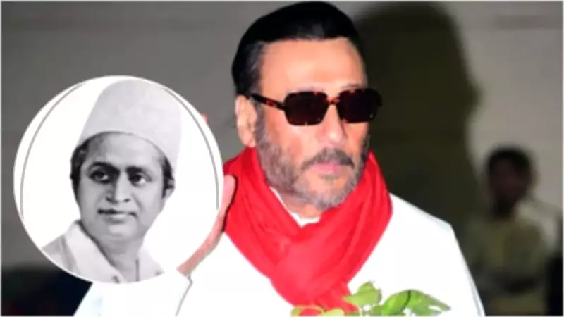 Jackie Shroff Pays Tribute to Deenanath Mangeshkar on Death Anniversary