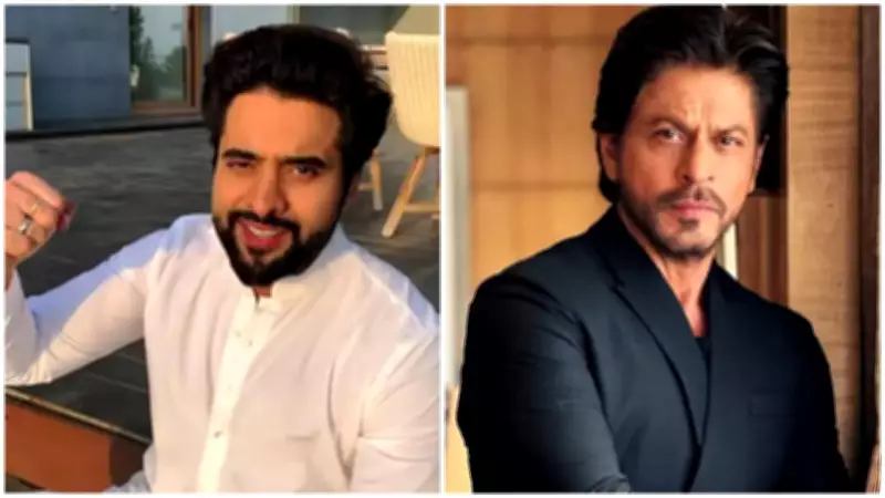 Jackky Bhagnani Reveals Shah Rukh Khan's Humility as Superstar Rents from Him