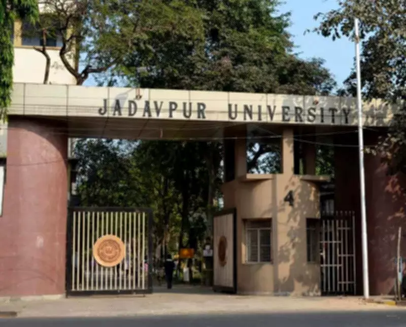 Jadavpur University Dissolves Placement Cell After Student Protest