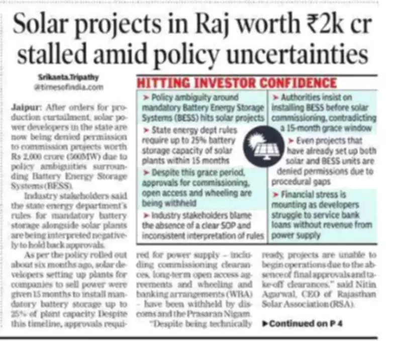 Jaipur Solar-BESS Integration Stalled Despite SOPs, 500 MW Projects Hit