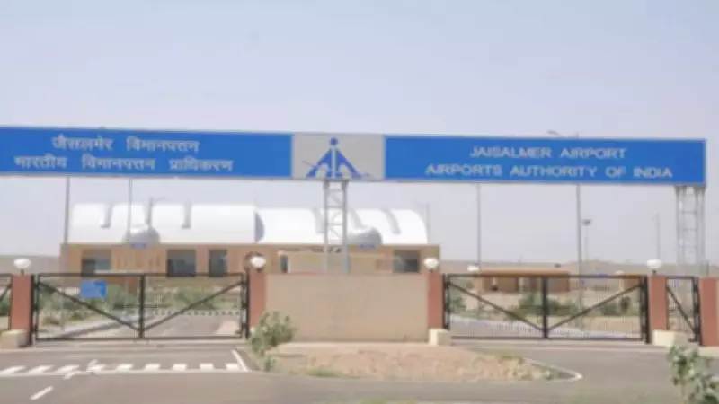 Jaisalmer Flights to Operate Year-Round Under Unique Public Model