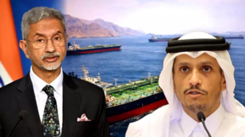 Jaishankar Engages Qatar PM as India Intensifies Gulf Diplomacy Amid Iran Tensions