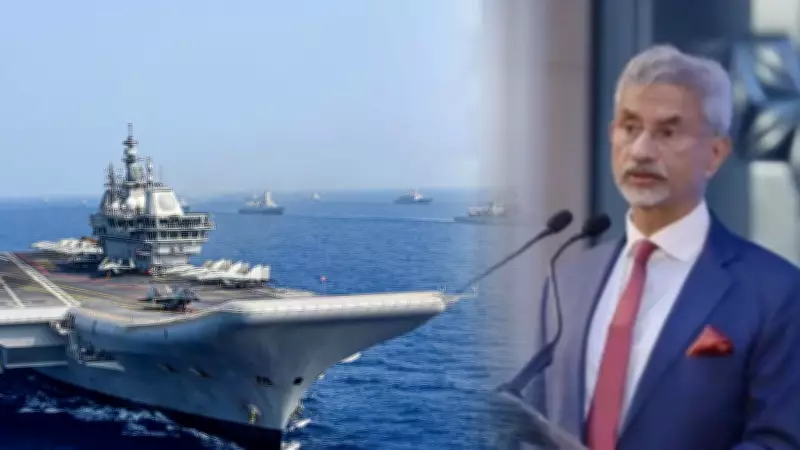 Jaishankar Warns of Global Choke Point Crisis at Indian Ocean Conference