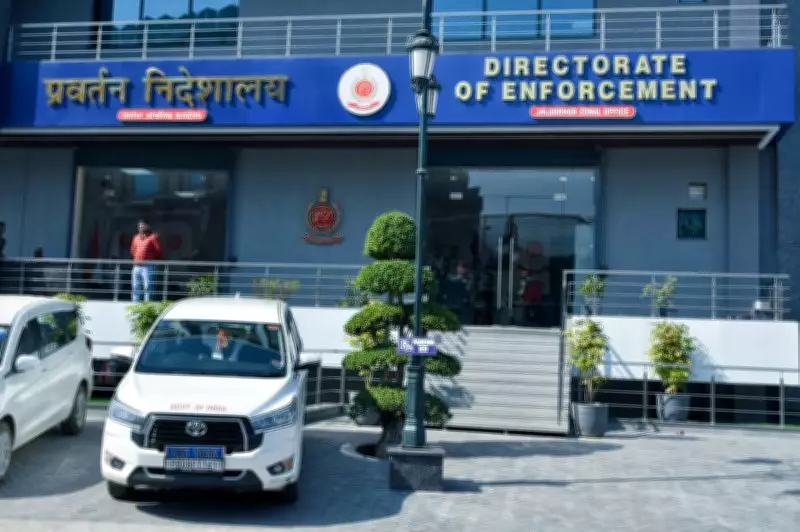 Jalandhar Enforcement Directorate Unit Crippled by Mass Transfer of 13 Officers