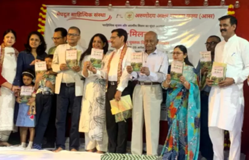 Jalandhar Poet Launches Debut Collection 'Prem Amari Ki Chhaon Mein'