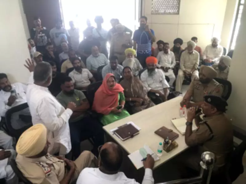Jalandhar Police Urges Local Committees to Combat Drug Menace at Bilga Awareness Meet