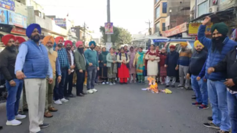 Jalandhar Teachers Union Opposes M-Star App Attendance, Citing Privacy Violation