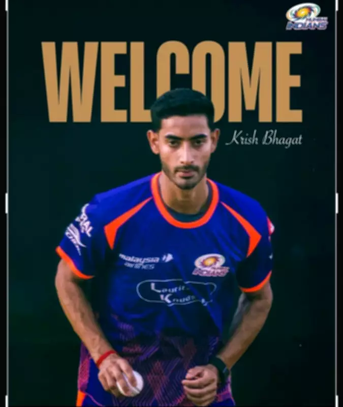 Jalandhar's Krish Bhagat Secures Coveted Spot in Mumbai Indians Squad
