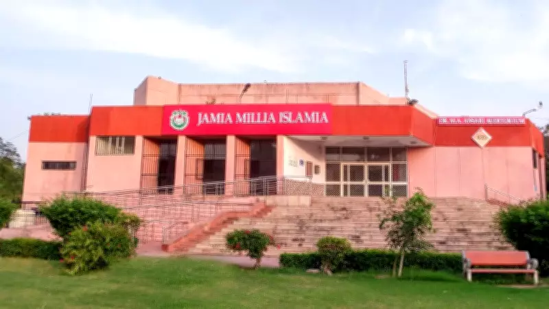 Jamia V-C Mazhar Asif's Remark on Mahadev's DNA Sparks Controversy