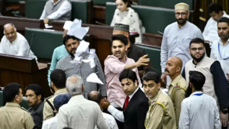 Jammu & Kashmir Assembly Erupts in Chaos Over Rejected Daily Wager Bill