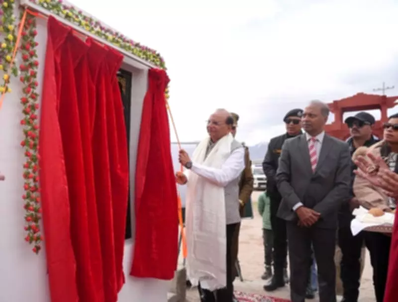 Jammu & Kashmir LG Lays Foundation for India's First Rock Carvings Conservation Park