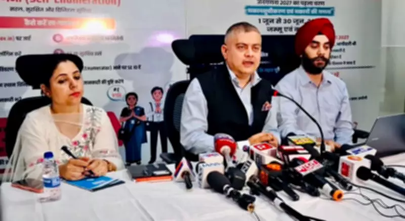 Jammu & Kashmir's 2027 Census to be Fully Digital with Self-Enumeration from May 17