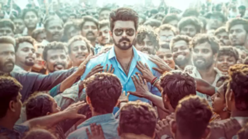 Jana Nayagan Leak: CCTV Operator Detained for Watching Vijay's Film