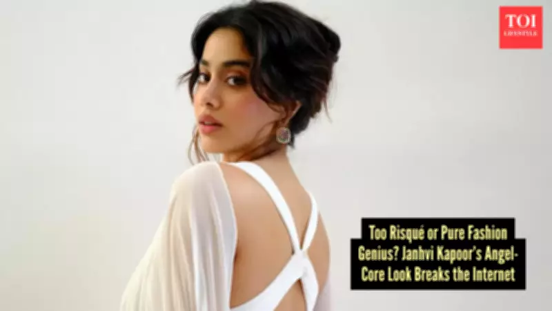 Janhvi Kapoor's Angelic Gown with a Bold Backless Twist Stuns Fashion World