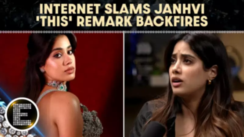 Janhvi Kapoor's Emotional Podcast Sparks Backlash Over 'Oversexualisation' Remarks