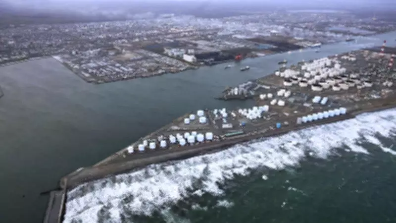 Japan Downgrades Tsunami Alert Following Powerful 7.7 Magnitude Earthquake