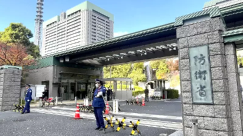 Japan Ends Decades-Long Pacifist Stance, Lifts Ban on Lethal Arms Exports
