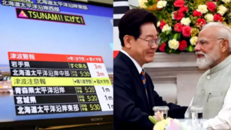 Japan Hit by 7.5 Quake, Tsunami Alert; Modi on Korea Ties; Jammu Bus Tragedy